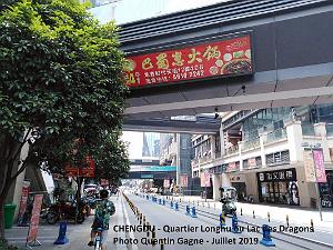 QUARTIER LAC DES DRAGONS (16)